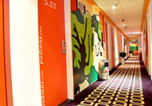 布丁严选酒店(西安回民街钟楼地铁站店)主图