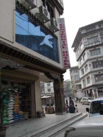 百年酒店 2008-浴室