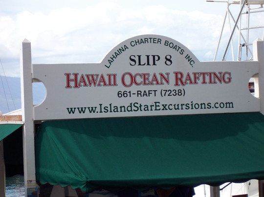 Hawai'i Ocean Rafting-拉海纳必去景点