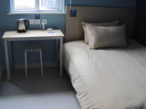 福鼎百时快捷太姥大道店主图