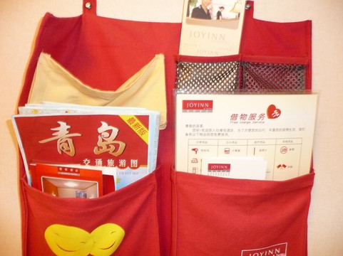 青岛雅悦酒店台东店主图