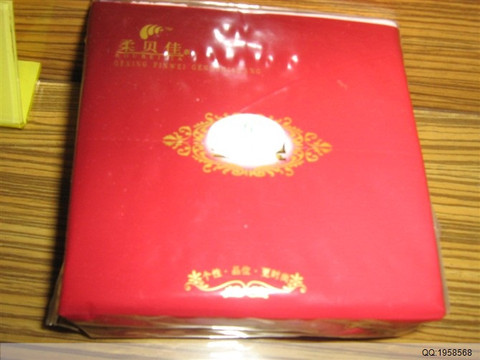 马瑞卡快捷酒店连锁重庆南坪威尔士店主图