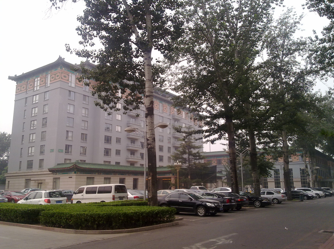 北京友谊宾馆贵宾楼主图