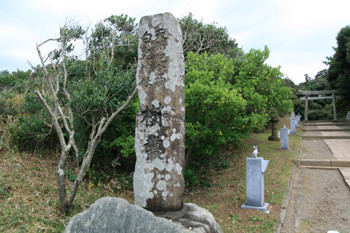 Hakuto Shrine景点图片