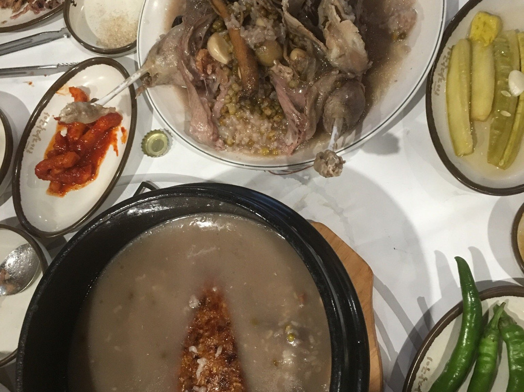 온누리진흙구이