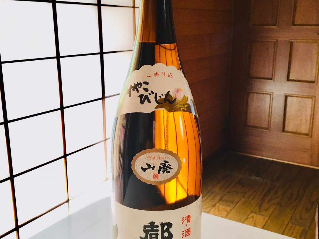 お多福