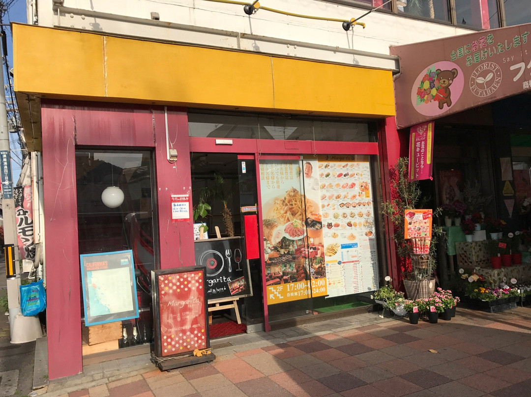 マルガリータ 須磨店