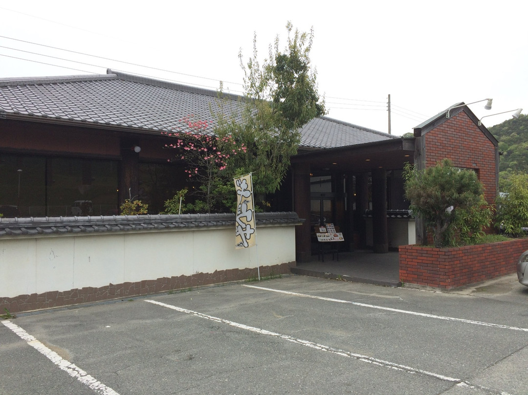 播磨の里 相生店