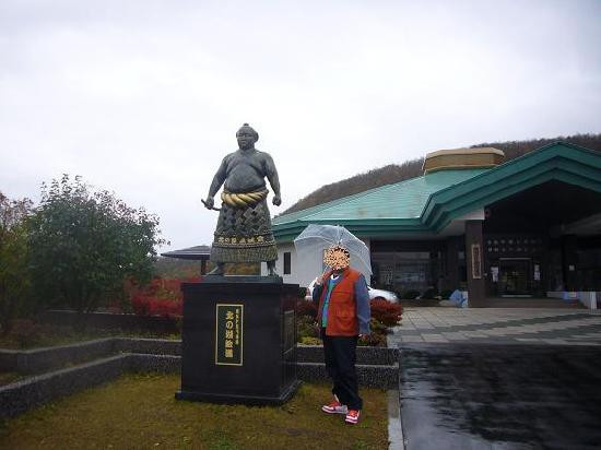 Yokozuna Kitanoumi Memorial Hall-壮瞥町必去景点