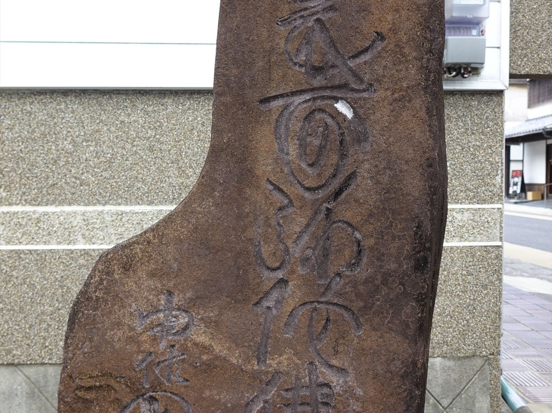 Raiko-ji Temple-芦北町必去景点