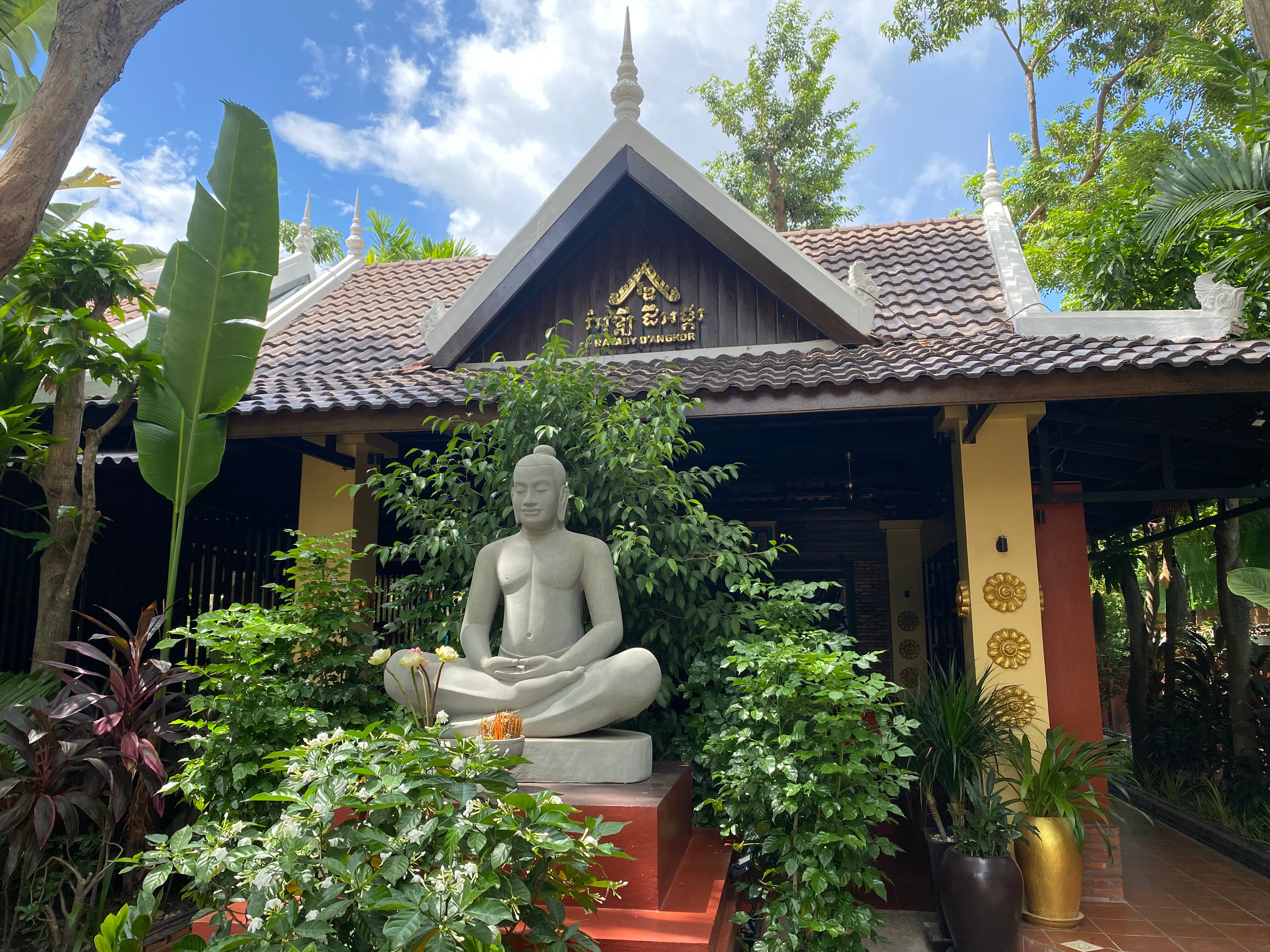 Sophavady D'angkor-官方