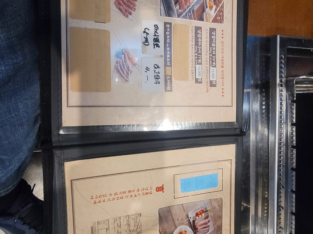 램플러스 구리인창점