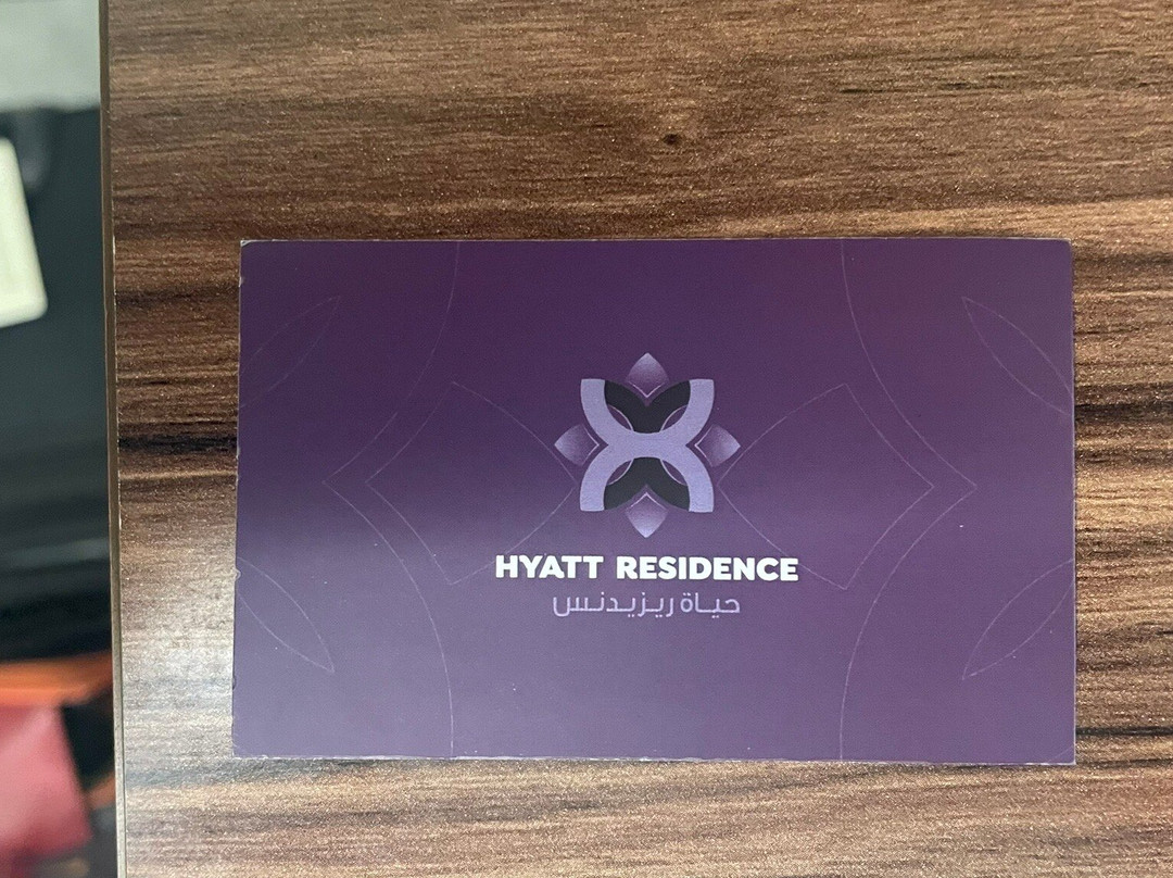 Hayat Residence