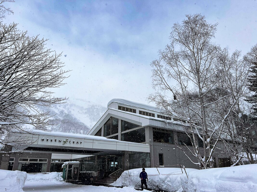 二世古町绿叶休闲度假村主图