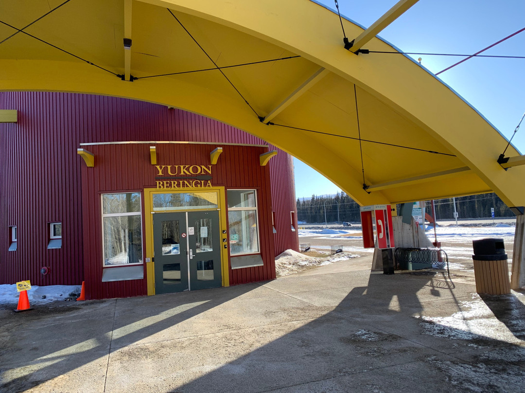 Yukon Beringia Interpretive Centre-白马市必去景点