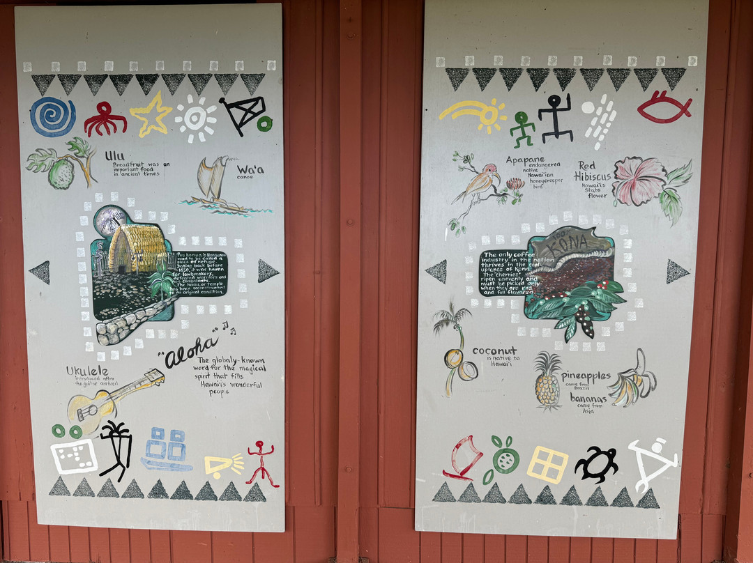 Royal Kona Coffee Center-库克船长必去景点