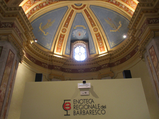Enoteca Regionale del Barbaresco-巴尔巴雷斯科必去景点