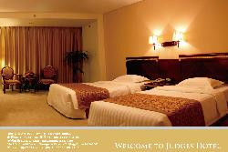 法官之家酒店主图