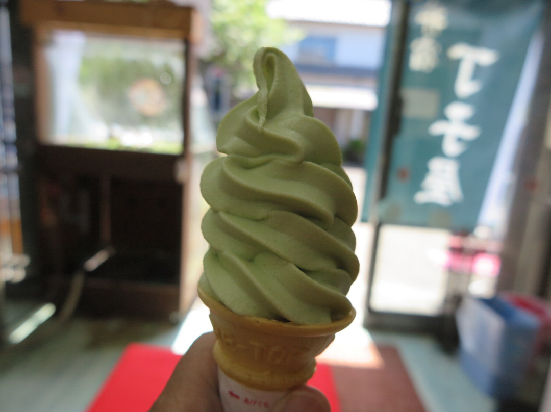 丁子屋製菓