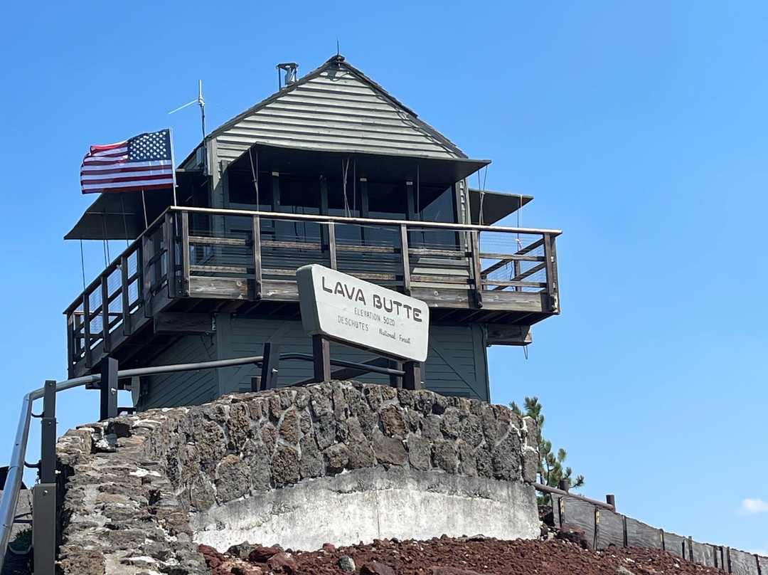 Lava Lands Visitor Center-本德必去景点