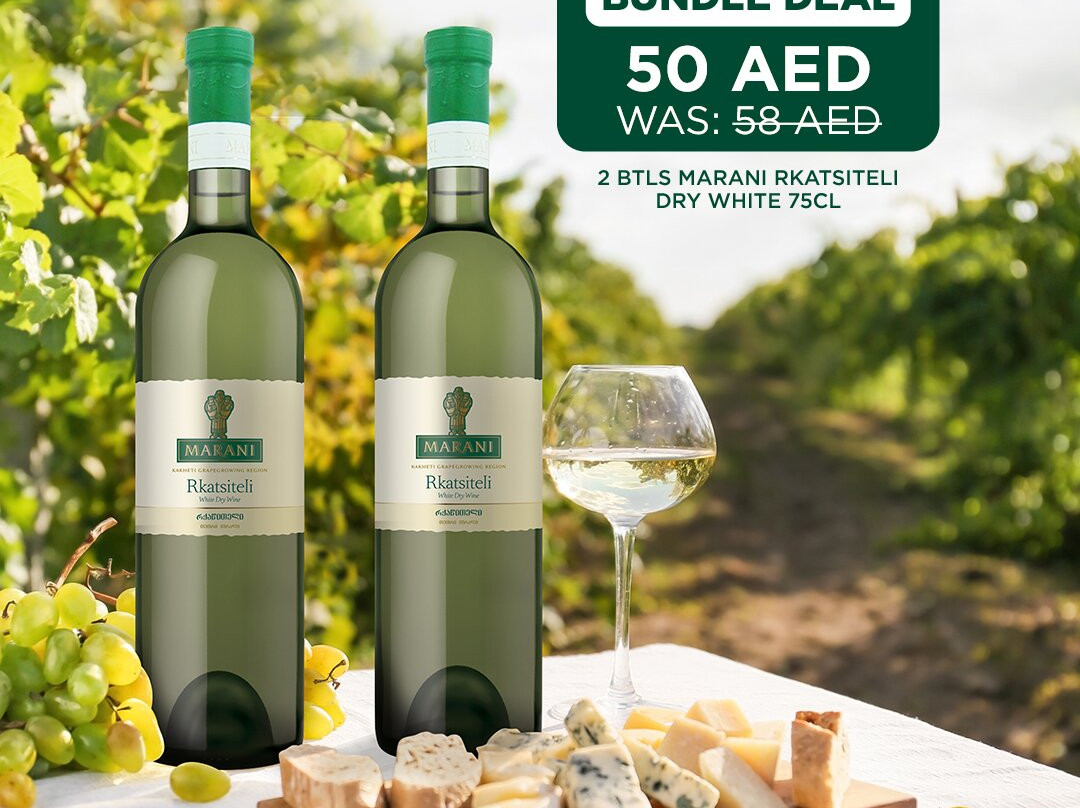 Centaurus International-哈伊马角必去景点