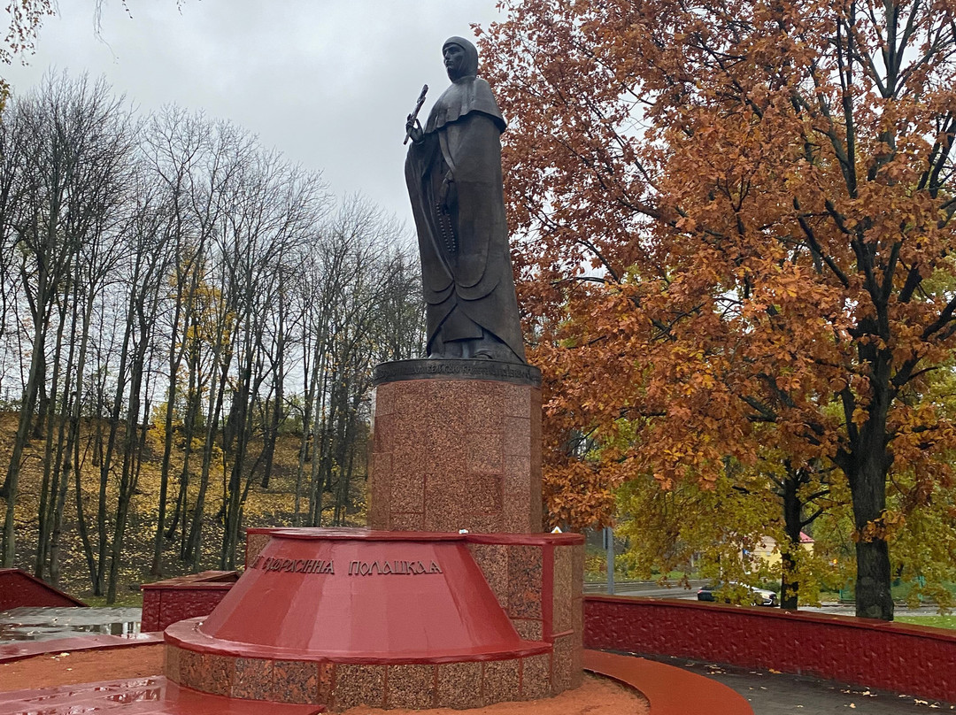 Monument to Euphrosyne of Polotsk-波洛茨克必去景点