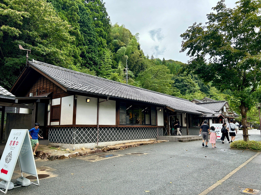 Michi-no-Eki Hagiokan-萩市必去景点