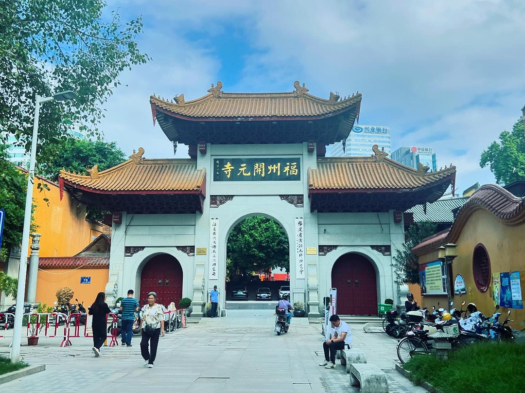 福州开元寺景点图片