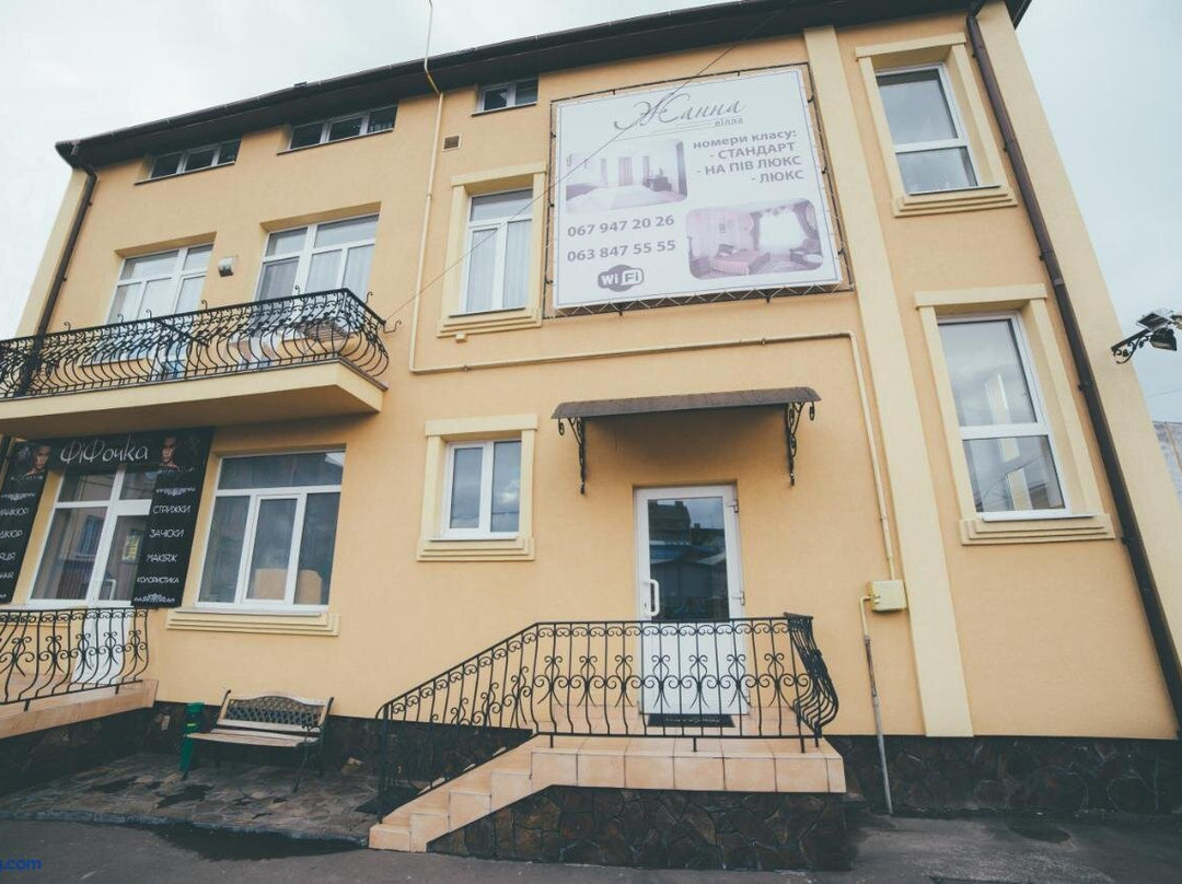 Stebnyk酒店住宿-Villa Zhanna