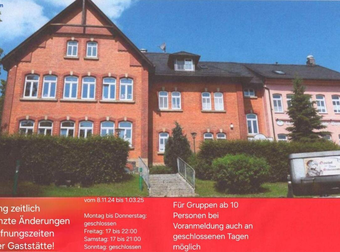 Gasthof Zum Alten Schulmeister主图