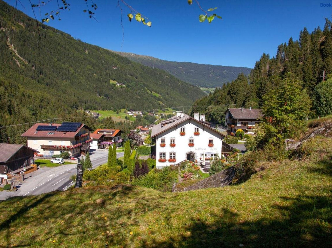 Apartments Haus SCHÖN - Preise Inclusive Pitztal Sommer Card