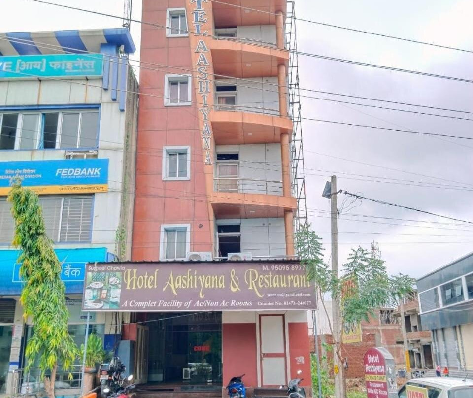 Hotel Aashiyana & Restaurant, Chittorgarh