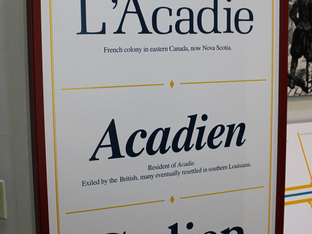 Acadian Cultural Center景点图片
