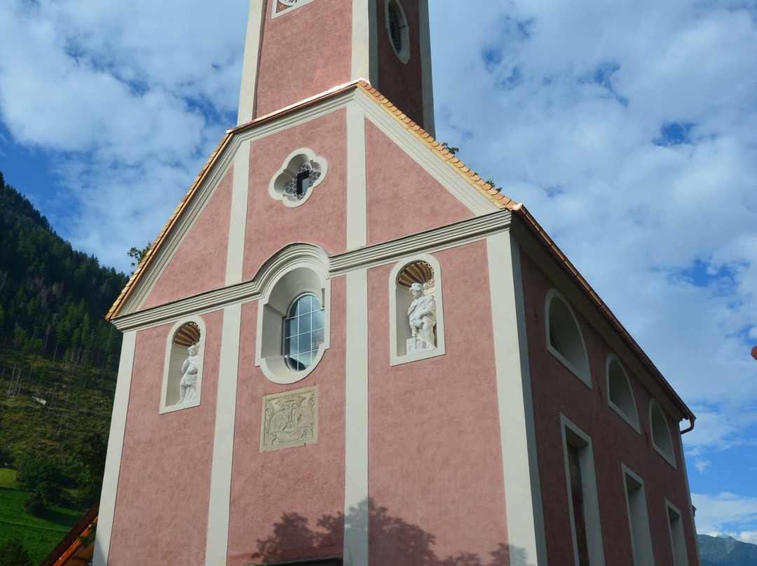 Chiesa Parrocchiale Maria Hilf景点图片