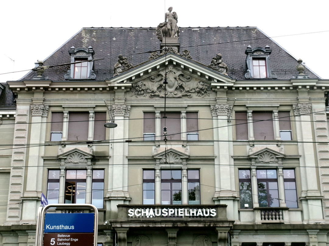 Schauspielhaus Pfauen-苏黎世必去景点