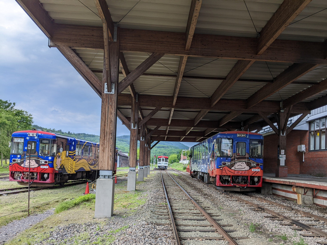 Michi-no-Eki Aurora Town 93 Rikubetsu-陆别町必去景点