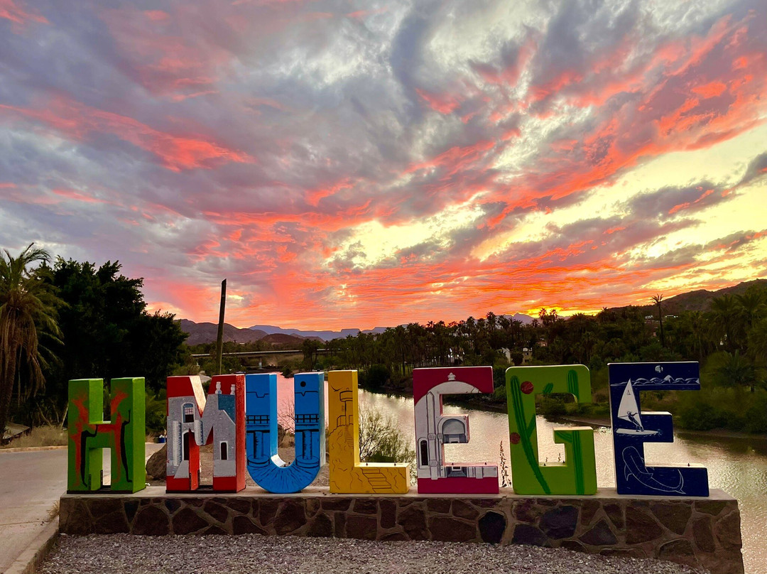 Hotel Serenidad主图