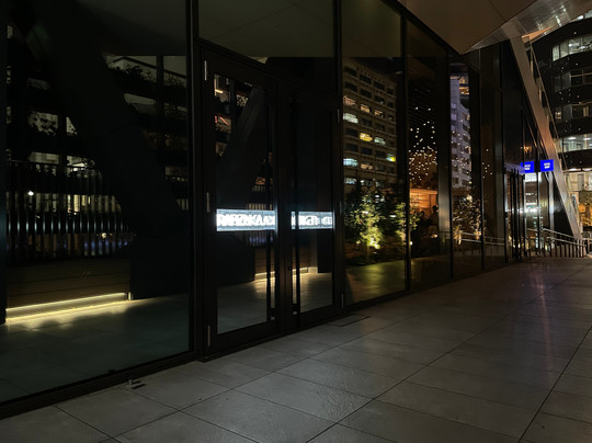 Nanzuka Taken-涩谷区必去景点