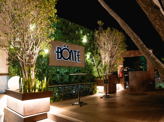 Böate Pub & Disco Club-沙尔必去景点