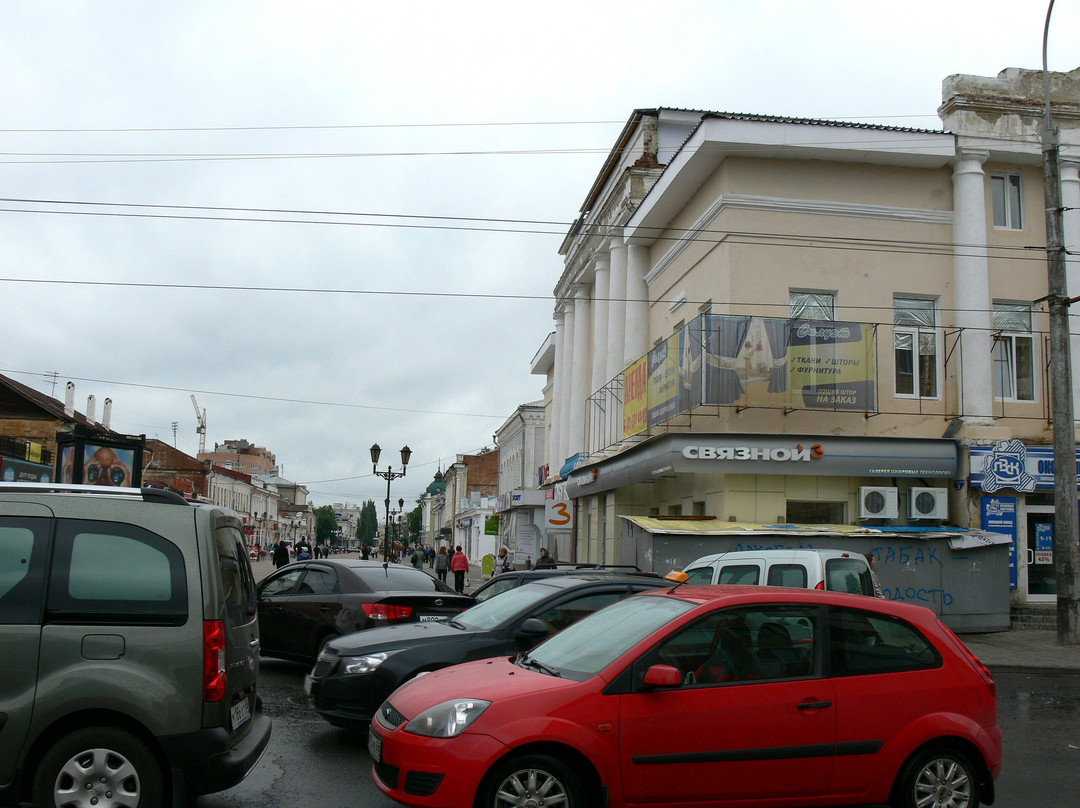 Kommunalnaya Street-坦波夫必去景点