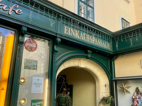 Raimundhof-维也纳必去景点