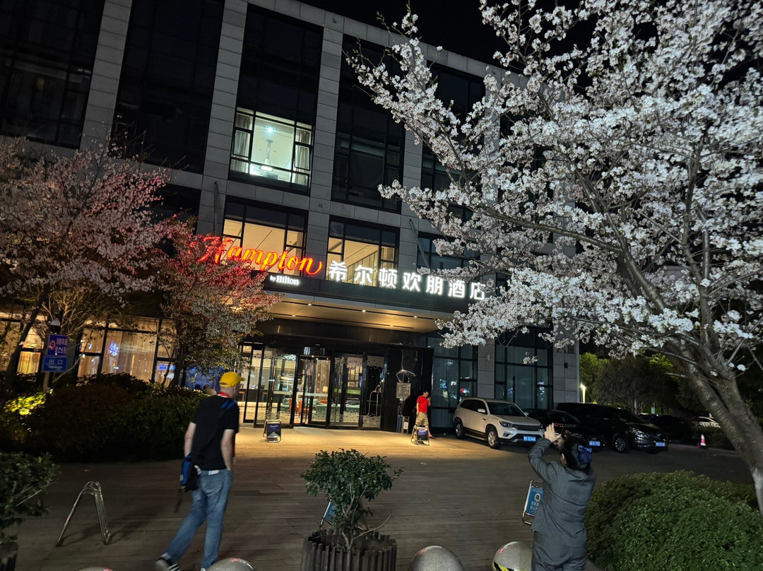杭州滨江希尔顿欢朋酒店主图