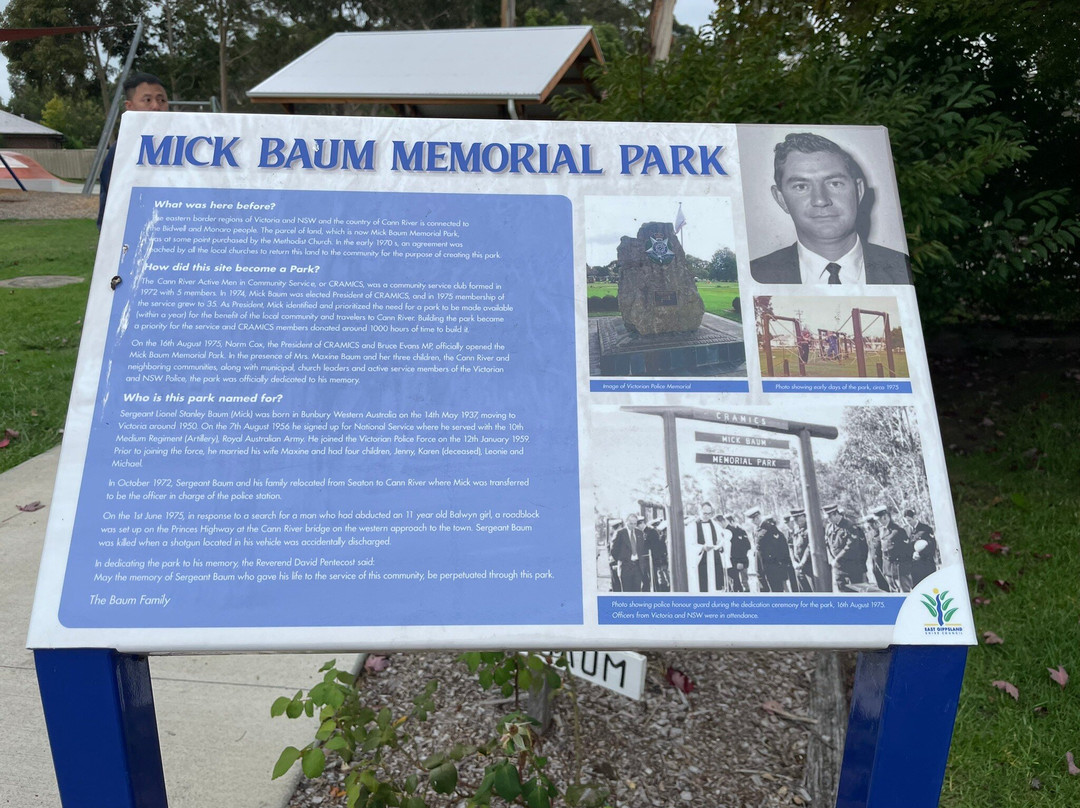Mick Baum Park景点图片