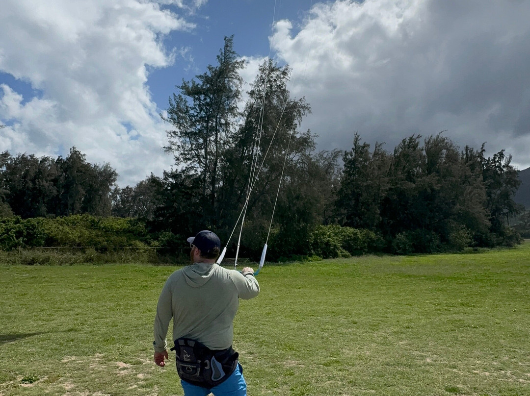 Kiteboarding Paradise Hawaii-米里拉尼必去景点
