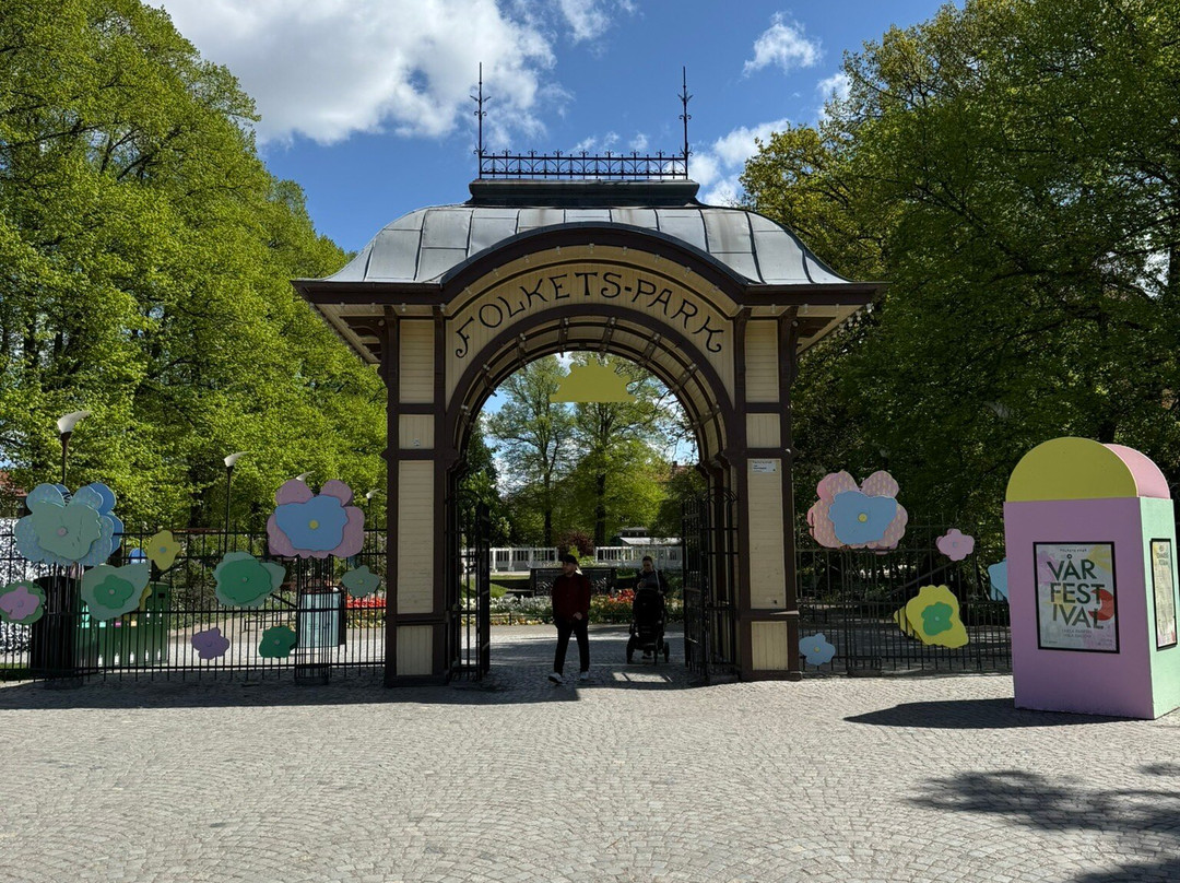 Folkets Park-马尔默必去景点