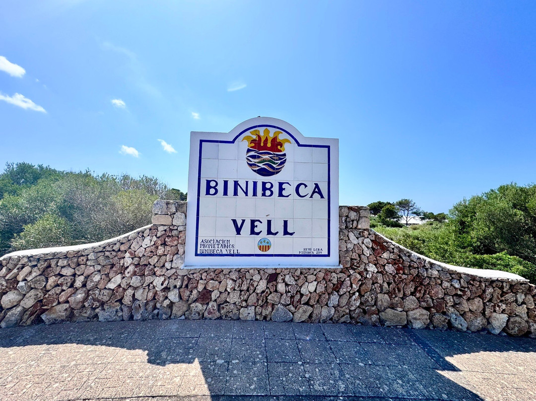 Binibeca Vell-米诺卡必去景点