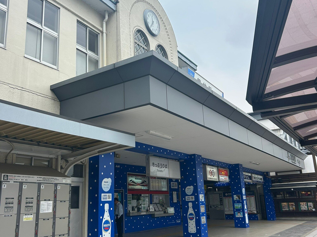 Tatebayashi Station景点图片