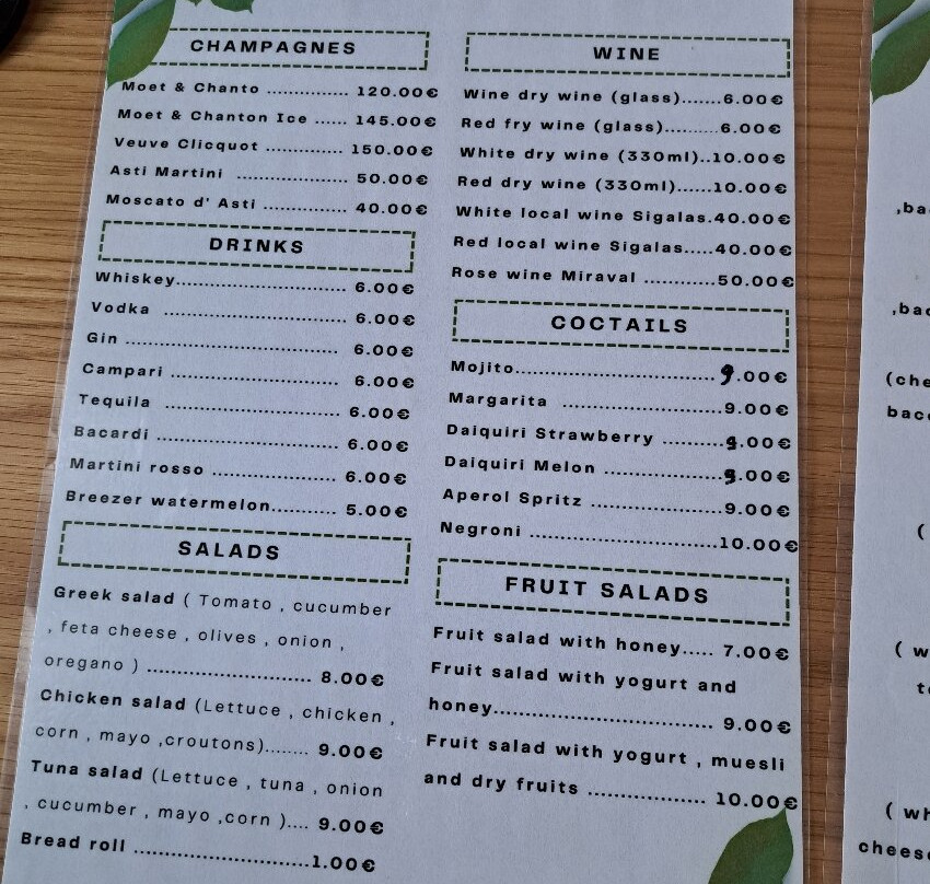 伊亚公寓酒店主图