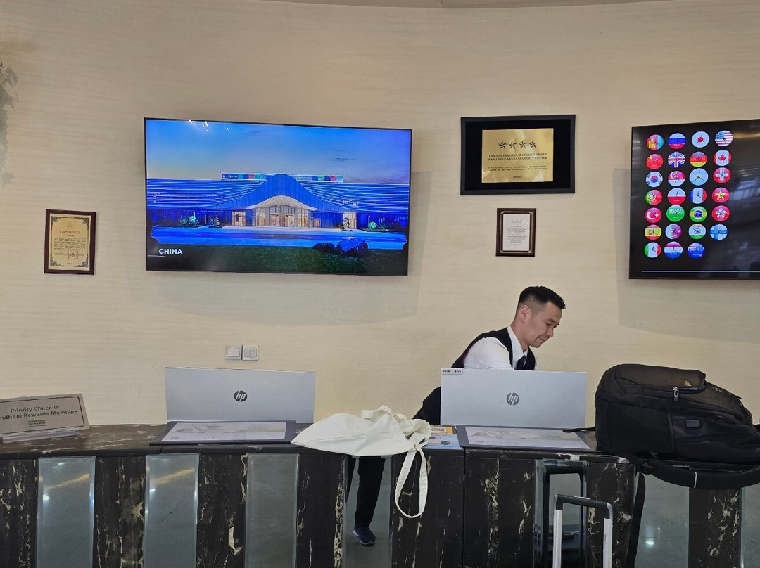 乌兰巴托城市中心华美达酒店主图