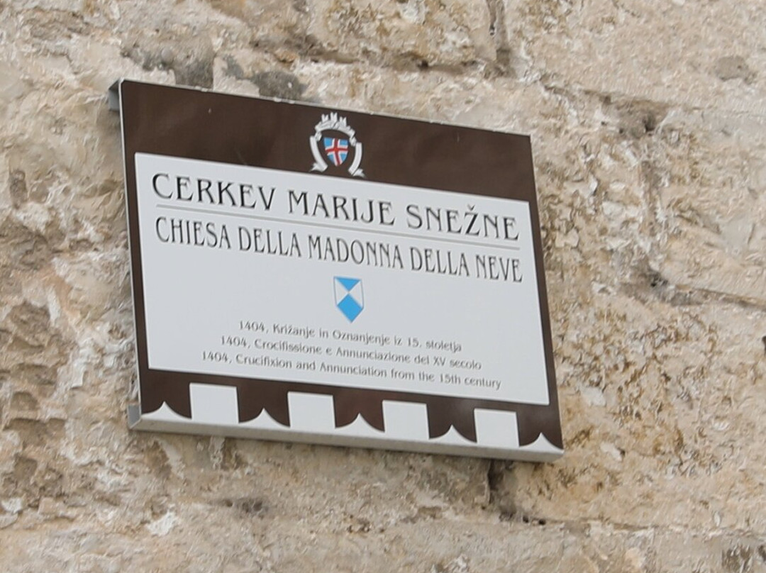 Cerkev Marije Snezne-皮兰必去景点